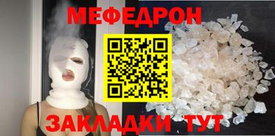 СК Нарткала