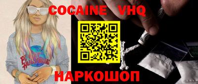 хмурый Новозыбков