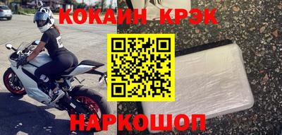 СК Нарткала