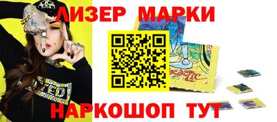хмурый Новозыбков