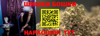 jwh Новокубанск