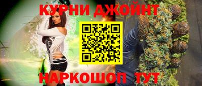 хмурый Новозыбков