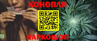 jwh Новокубанск