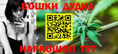 хмурый Новозыбков