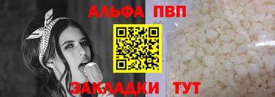 jwh Новокубанск