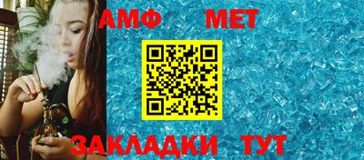 шишки Новодвинск