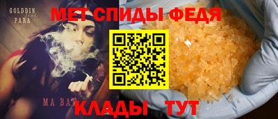 jwh Новокубанск