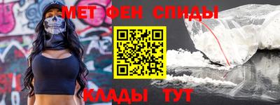 шишки Новодвинск