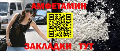 мяу мяу мука Нальчик