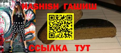 хмурый Новозыбков