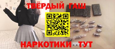 jwh Новокубанск