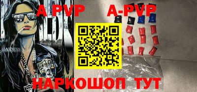 хмурый Новозыбков