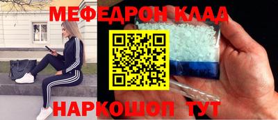 хмурый Новозыбков