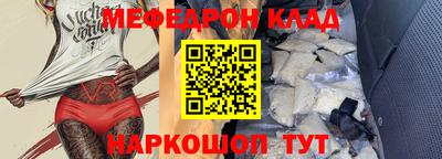 хмурый Новозыбков